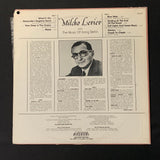 LP Milcho Leviev 'Plays the Music Of Irving Berlin' (1982) VG+/VG vinyl record