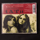 CD t.A.T.u. '200 KM/H In the Wrong Lane' (2002) All the Things She Said, Not Gonna Get Us