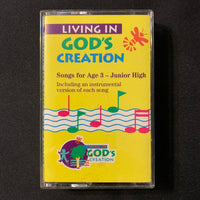 CASSETTE Living In God's Creation (1992) Augsburg Fortress Vacation Bible School kids Christian