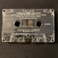 CASSETTE Living In God's Creation (1992) Augsburg Fortress Vacation Bible School kids Christian