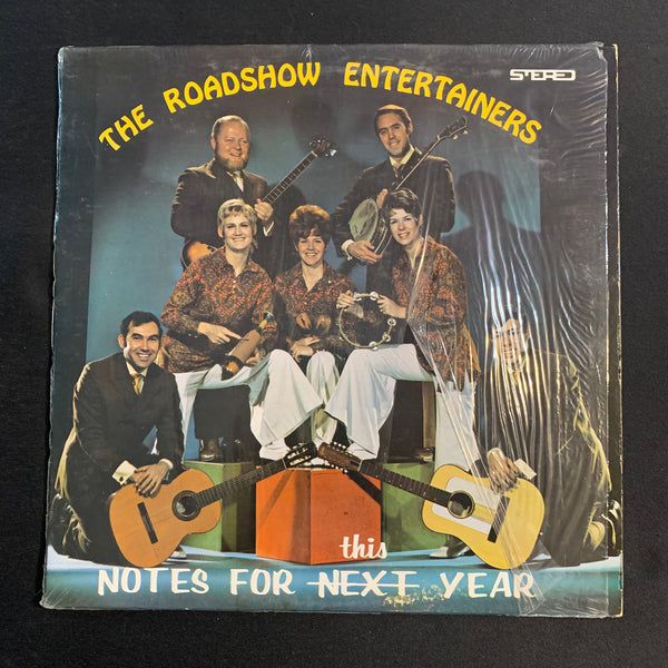 LP Roadshow Entertainers 'Notes For Next Year' private label VG+/VG+ vinyl record