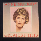 LP Anne Murray 'Greatest Hits' (1980) VG/VG+ vinyl record