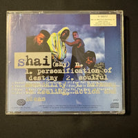 CD Shai 'If I Ever Fall In Love' (1992) Comforter, Baby I'm Yours