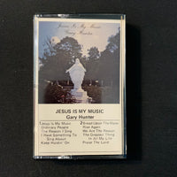 CASSETTE Gary Hunter 'Jesus Is My Music' Rome Ohio Christian music