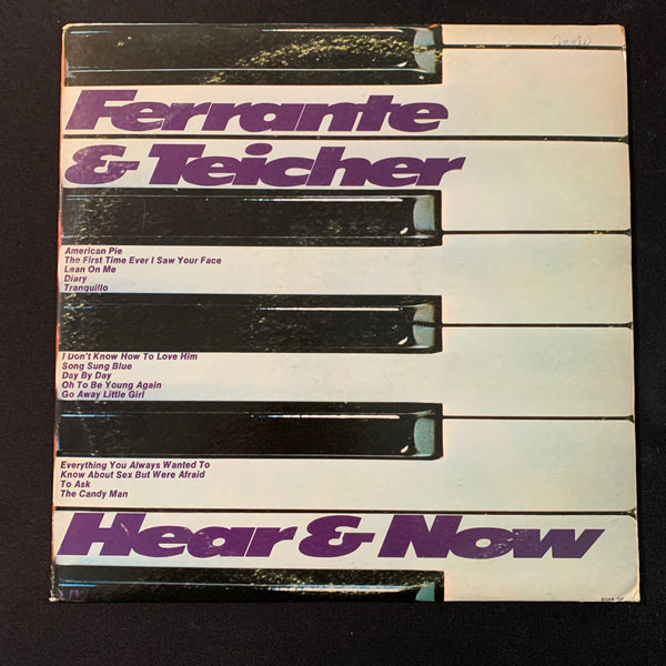 LP Ferrante and Teicher 'Hear and Now' (1972) VG+/VG piano easy listening vinyl record