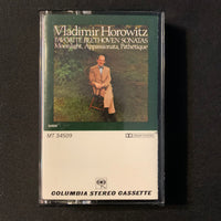 CASSETTE Vladimir Horowitz 'Favorite Beethoven Sonatas' (1977)