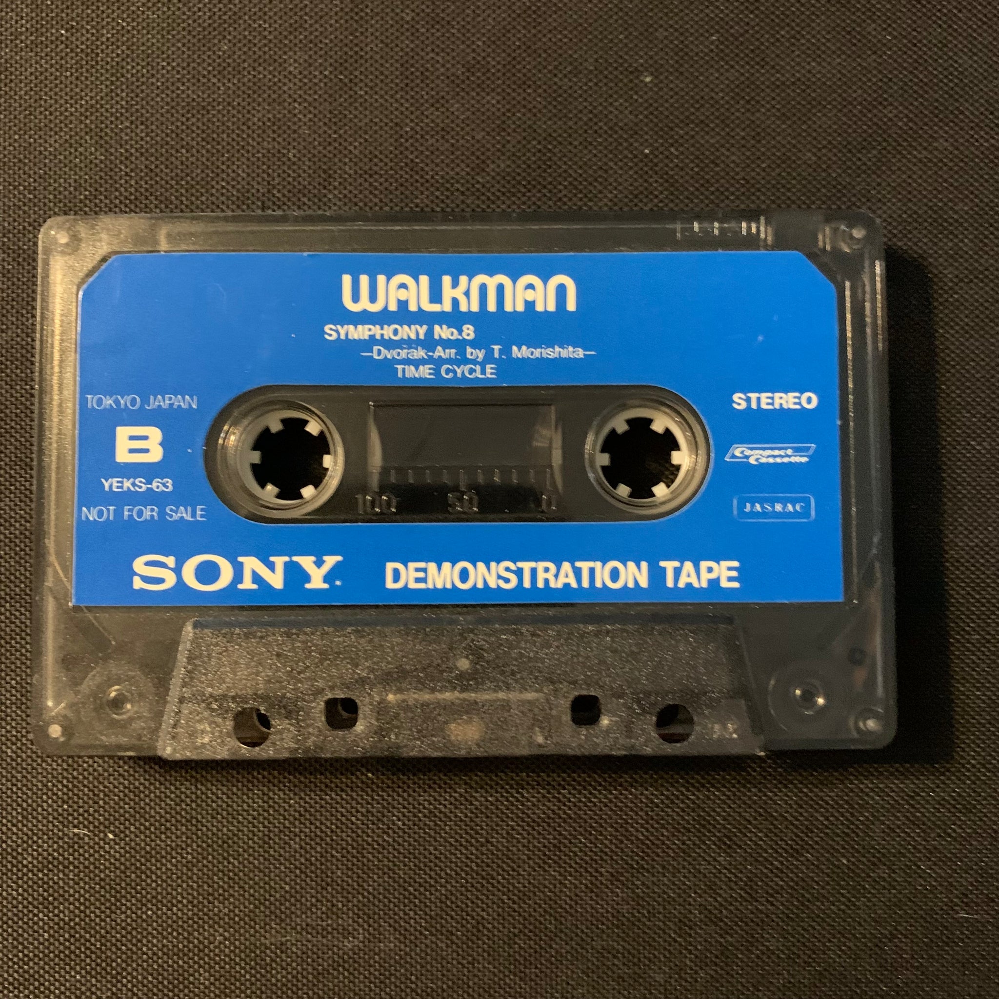 CASSETTE Sony Walkman Demonstration Tape The Square Jungle Strut
