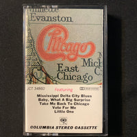 CASSETTE Chicago 'XI' (1977) Baby What a Big Surprise