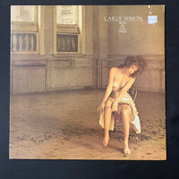 LP Carly Simon 'Boys In the Trees' (1978) VG+/VG+ vinyl record You Belong To Me