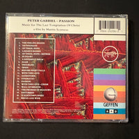 CD Peter Gabriel 'Passion: Music For the Last Temptation of Christ' (1989)