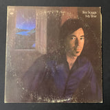 LP Boz Scaggs 'My Time' (1972) VG+/VG vinyl record