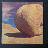 LP Carmen McRae self-titled VG+/VG double album jazz vocal vinyl record