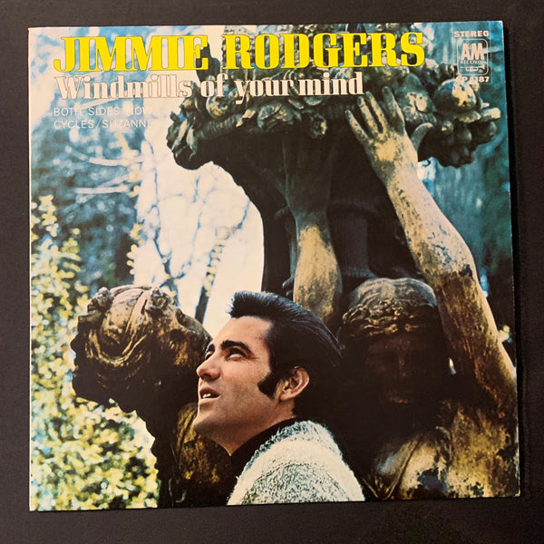 LP Jimmie Rodgers 'Windmills Of My Mind' (1969) VG+/VG+ vinyl record