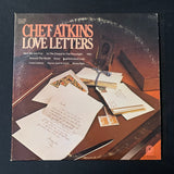 LP Chet Atkins 'Love Letters' (1977) VG+/VG vinyl record Sophisticated Lady, Ain't We Got Fun