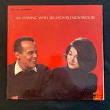 LP Harry Belafonte, Nana Mouskouri 'An Evening With' (1965) VG+/VG+ vinyl record