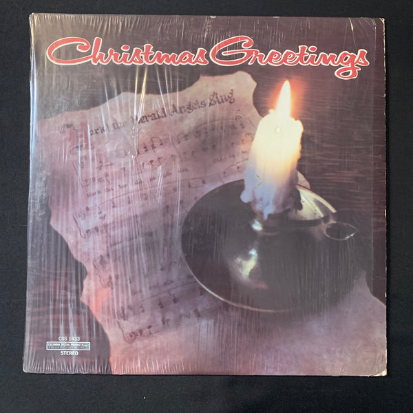 LP Christmas Greetings (1970) VG-/VG+ Robert Goulet, Burl Ives, Eddie Layton holiday vinyl record