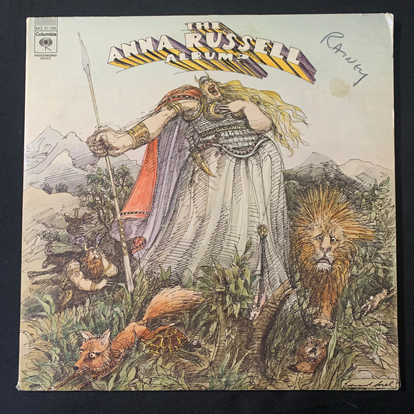 LP Anna Russell 'The Anna Russell Album?' (1972) gatefold VG+/VG vinyl record