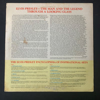 LP Elvis Presley 'His Songs Of Inspiration' (1977) VG+/G+ vinyl record