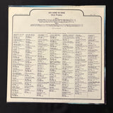 LP Elvis Presley 'His Hand In Mine' (1976) VG+/VG+ gospel vinyl record