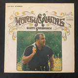 LP Glenn Yarbrough 'Honey and Wine' (1967) VG+/VG+ vinyl record