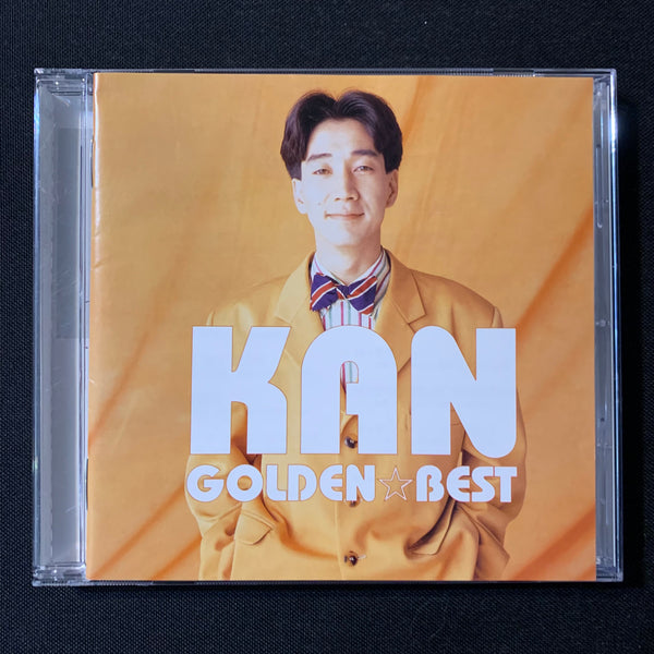 CD Kan 'Golden Best' (2004) import no OBI Japanese singer songwriter