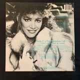 LP Sheila E. 'The Glamorous Life' (1984) VG+/VG+ 1980s vinyl record