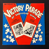 LP Victory Parade of Spotlight Bands (1975) VG+/VG+ jazz vinyl record