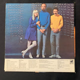 LP Peter Paul and Mary 'Late Again' (1968) VG+/VG folk vinyl record