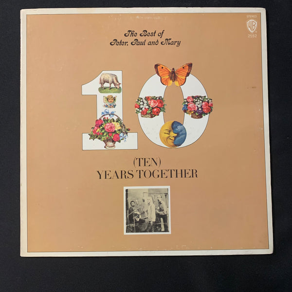 LP Peter Paul and Mary 'Ten Years Together' (1970) VG+/VG+ folk vinyl record