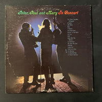 LP Peter Paul and Mary 'In Concert' (1964) double vinyl record gatefold VG+/VG