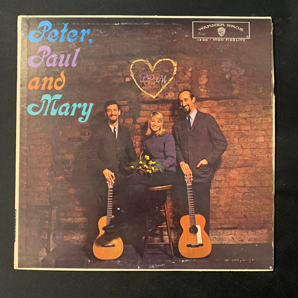 LP Peter Paul and Mary self-titled (1962) VG/VG folk vinyl record
