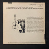 LP Peter Paul and Mary self-titled (1962) VG/VG folk vinyl record