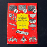 BOOK Sears Electric Wiring For Home Or Farm (1953) vintage how-to manual
