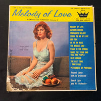 LP Vincent Lopez, Enoch Light 'Melody of Love: Moments To Remember Vol. 2' (1958) VG+/G vinyl record Tina Louise