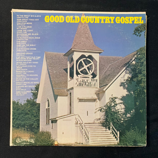 LP Good Old Country Gospel (1975) 2-record set Ernest Tubb, Loretta Lynn, Red Foley, Bill Monroe