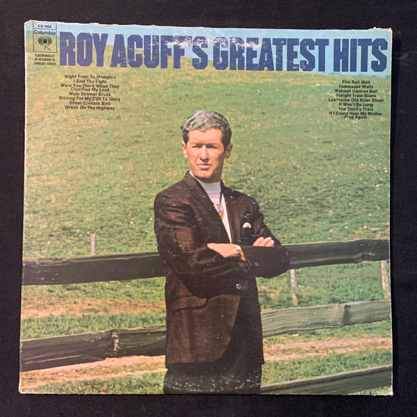 LP Roy Acuff 'Greatest Hits' (1970) VG+VG vinyl country legend