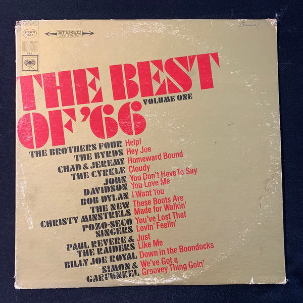 LP The Best of '66 Vol. 1 (1966) VG/VG- vinyl record The Byrds. Bob Dylan, Simon and Garfunkel