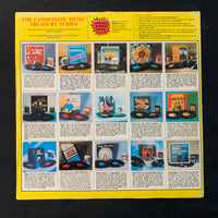 LP Fats Domino 'Legendary Music Man' (1976) VG/VG vinyl record