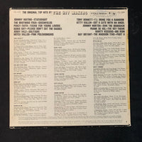LP The Hit Makers (1960) VG/VG vinyl record Marty Robbins, Johnny Mathis, Doris Day, Kitty Kallen