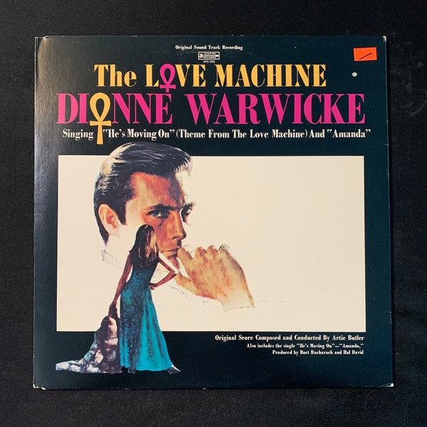 LP The Love Machine Original Soundtrack (1971) Dionne Warwicke VG+/VG gatefold vinyl record
