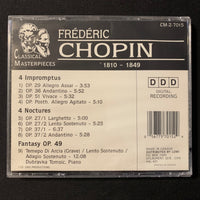 CD Chopin '4 Impromptus, 4 Nocturnes, Fantasy Op. 49' classical music Dubravka Tomsic