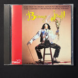 CD Benny and Joon soundtrack (1995) Proclaimers, Rachel Portman