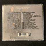 CD Michael A. Lowery and Berean 'Well-Watered Worship II - The Flood' (2005) praise Christian