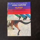 TI 99/4A Hopper instruction manual only Texas Instruments