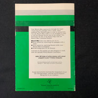 TI 99/4A Munch Man Munchman (old style) instruction manual only Texas Instruments