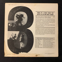 LP Webb Pierce, T. Texas Tyler, Patsy Cline '3 of a Kind' (1964) VG/VG country vinyl record