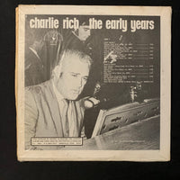 LP Charlie Rich 'The Early Years' (1974) Sun VG+/VG+ vinyl record