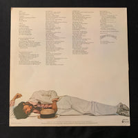 LP Stephen Bishop 'Careless' (1976) VG+/VG+ AM gold lite rock vinyl record