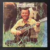 LP Stonewall Jackson 'Me and You and a Dog Named Boo' (1971) VG+/VG country vinyl record
