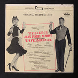LP Tovarich Original Broadway Cast (1963) VG+/VG+ gatefold vinyl record Vivien Leigh